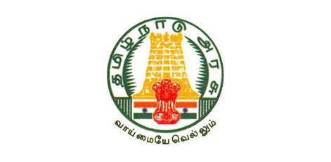 Tamilnadu Secretariat Recruitment 2021