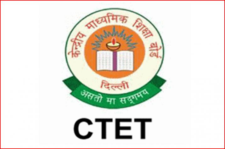 CTET Notification 2021