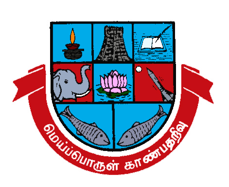 Madurai Kamaraj University Recruitment 2021