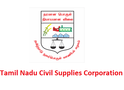 TNCSC Madurai Recruitment 2021