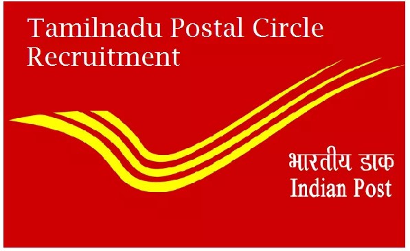 Tamilnadu Post Office Recruitment 2022