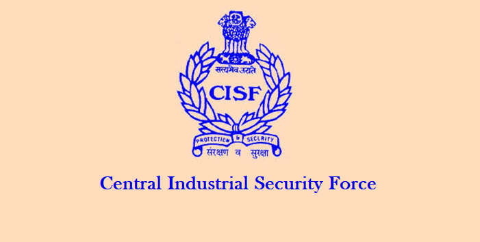 CISF Recruitment 2022