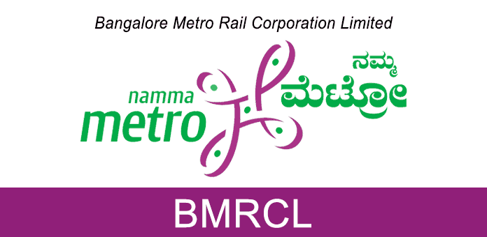 BMRCL Recruitment 2022
