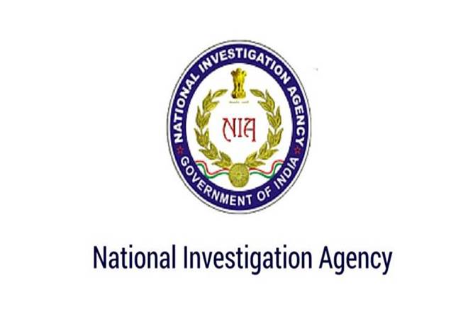 NIA Recruitment 2022