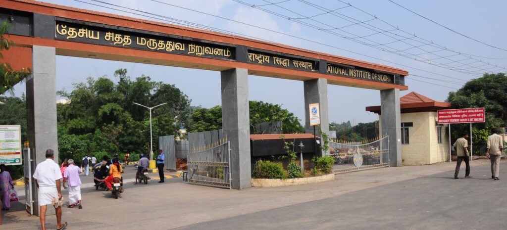 National Institute of Siddha National Institute of Siddha