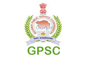 GPSC Recruitment 2022