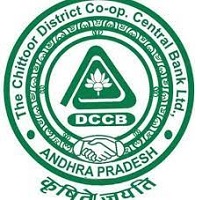 Chittoor DCC Bank Recruitment 2022