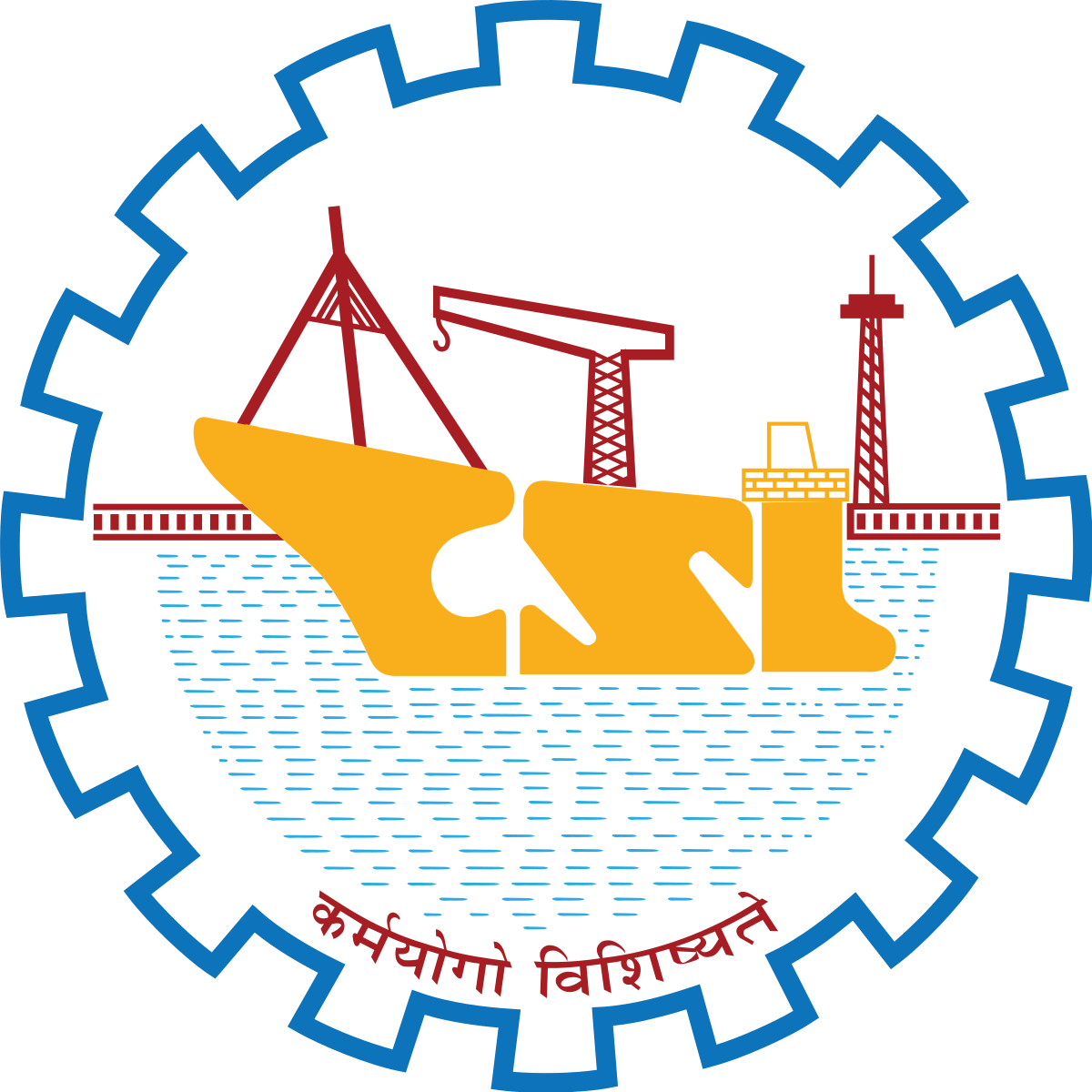 Cochin Shipyard Recruitment 2022 2023