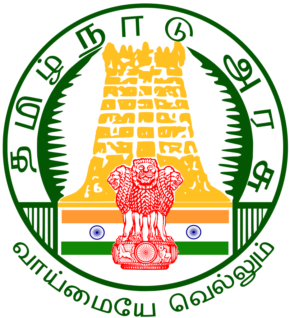 TNPSC District Educational Officer Recruitment 2022  | TNPSC District Educational Officer Jobs 2022 | Govt Job 2022 | Genuine Jobs | Tamil Brains