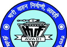 HVF Avadi Recruitment 2023 | HVF Avadi Jobs 2023 | Govt Job 2023 | Genuine Jobs | Tamil Brains HVF Avadi Recruitment 2023