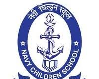 NCS Arakkonam Recruitment 2023 | NCS Arakkonam Jobs 2023 | Govt Job 2023 | Genuine Jobs | Tamil Brains NCS Arakkonam Recruitment 2023